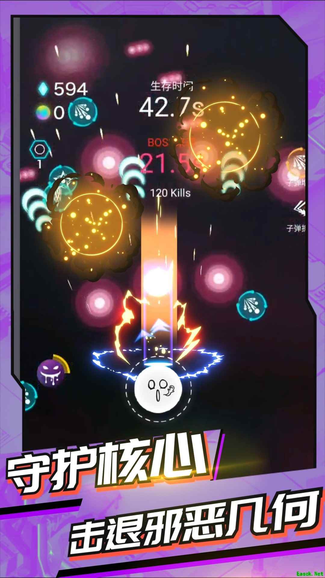 反应游戏哪些值得玩 高人气反应游戏排行榜