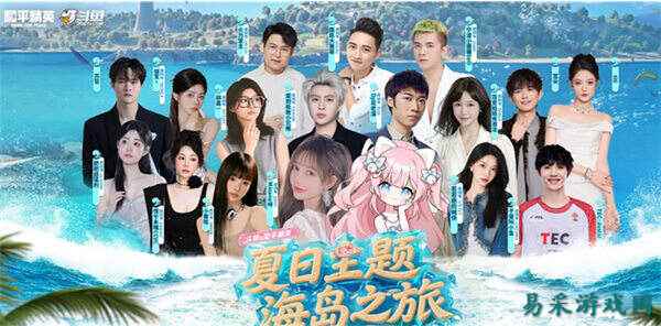 /news/2025/06-26/897377.shtml