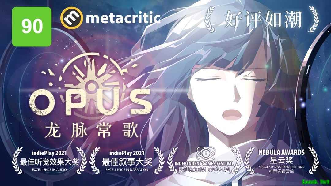 叙事游戏哪些好玩 热门叙事游戏盘点