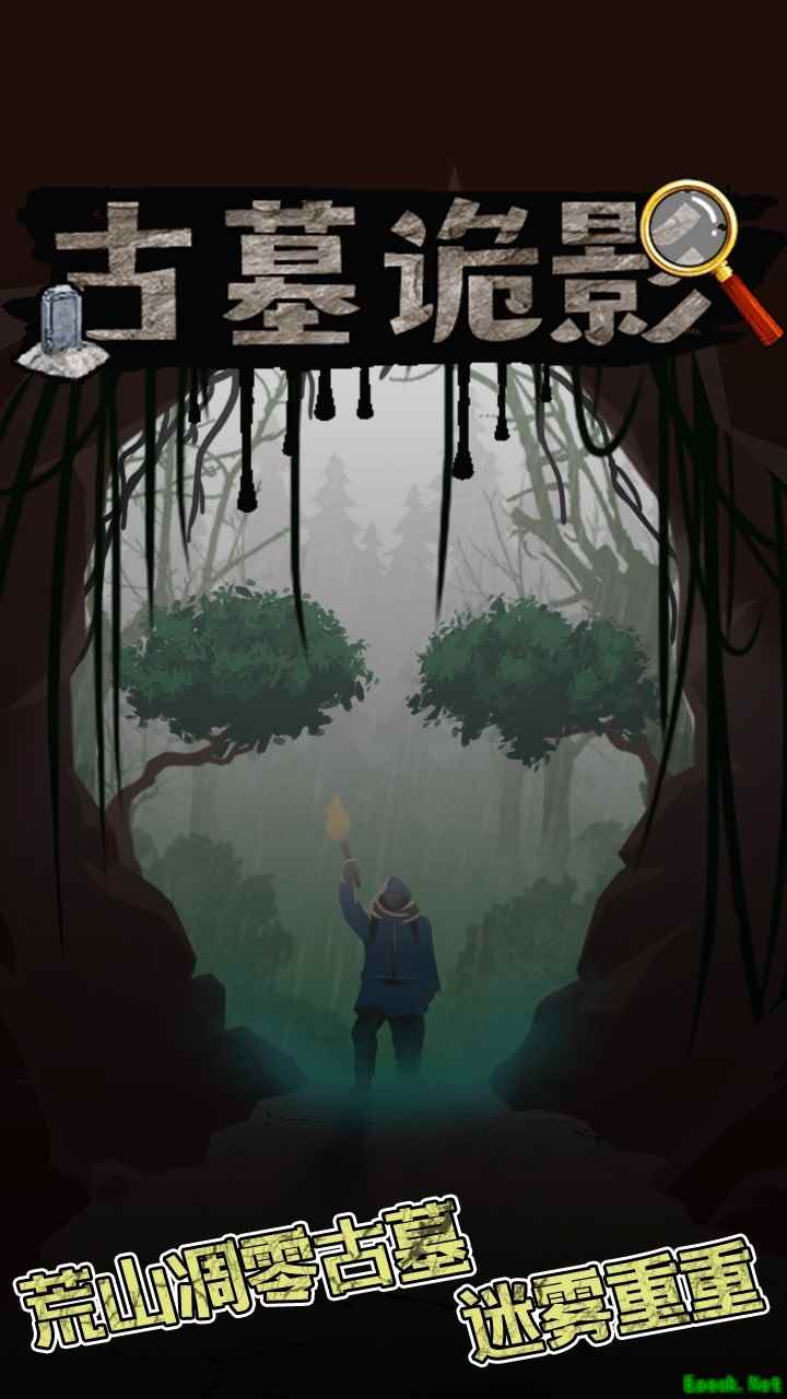 华容道游戏有哪些好玩 十大经典华容道游戏精选