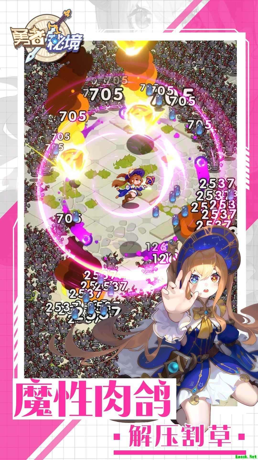 割草Roguelike游戏推荐哪个 十大耐玩割草Roguelike游戏排行