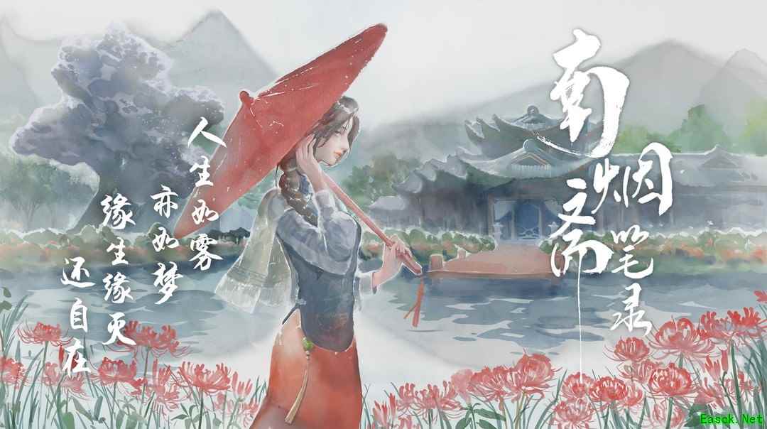 剧情游戏哪些人气高 下载量高的剧情游戏排行榜前十