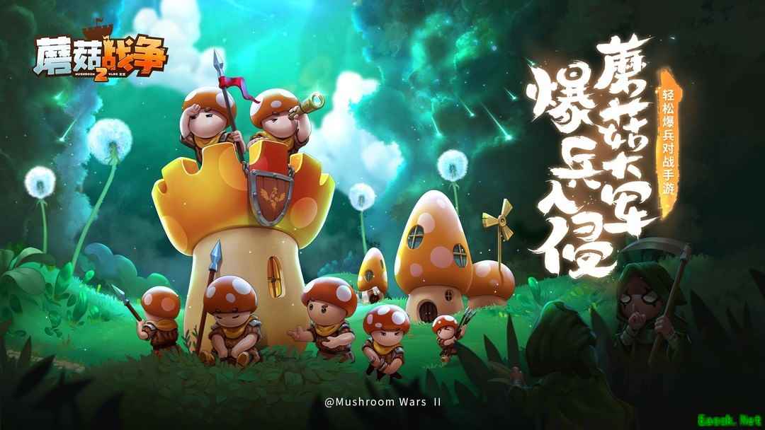 即时战略游戏哪个好玩 热门即时战略游戏排行