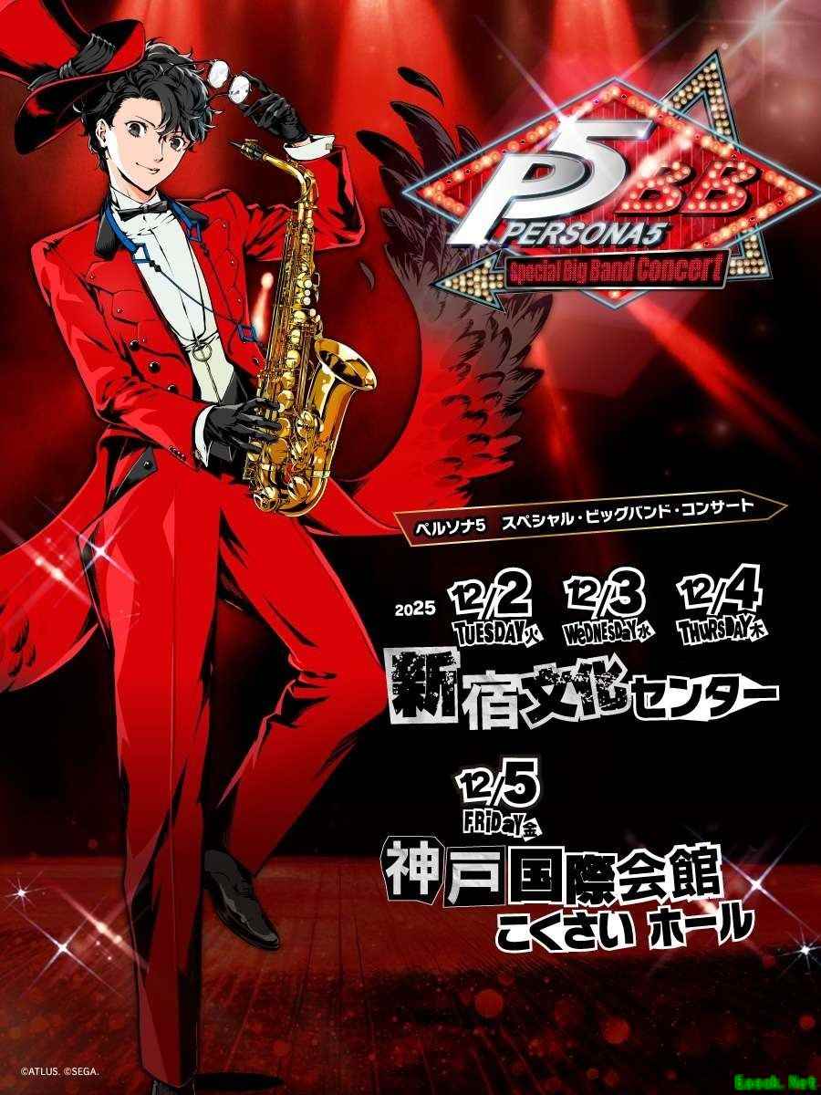 /news/2025/06-27/897490.shtml