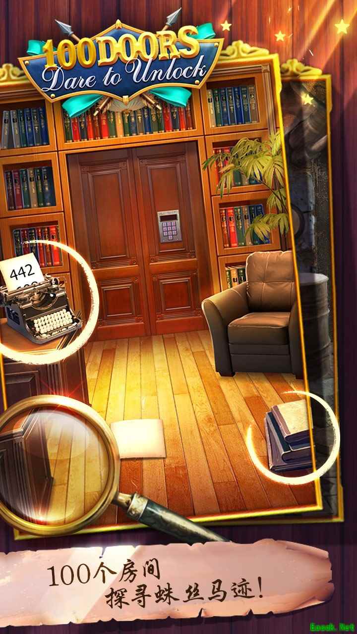 卡通游戏推荐哪个 下载量高的卡通游戏推荐