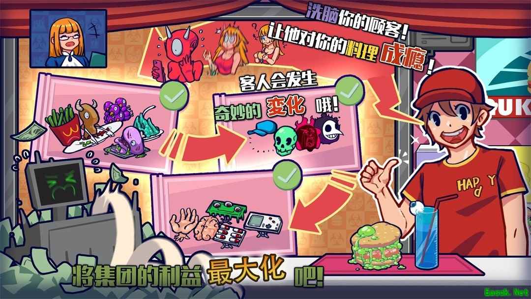 单机游戏哪个好 最热单机游戏排行榜前十