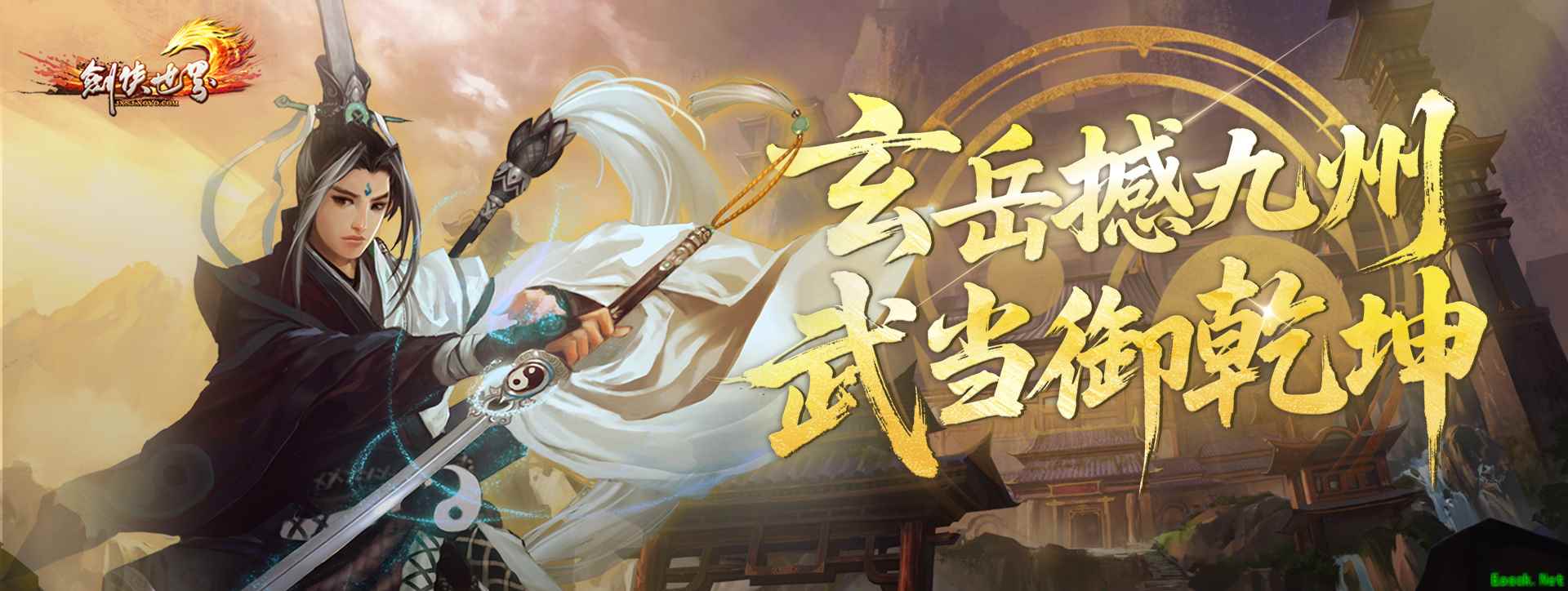 /news/2025/06-27/897493.shtml