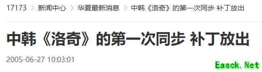 /news/2025/06-27/897495.shtml