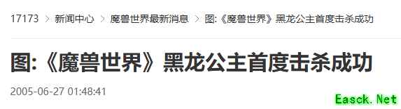 /news/2025/06-27/897496.shtml