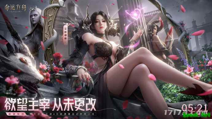 /news/2025/06-27/897497.shtml