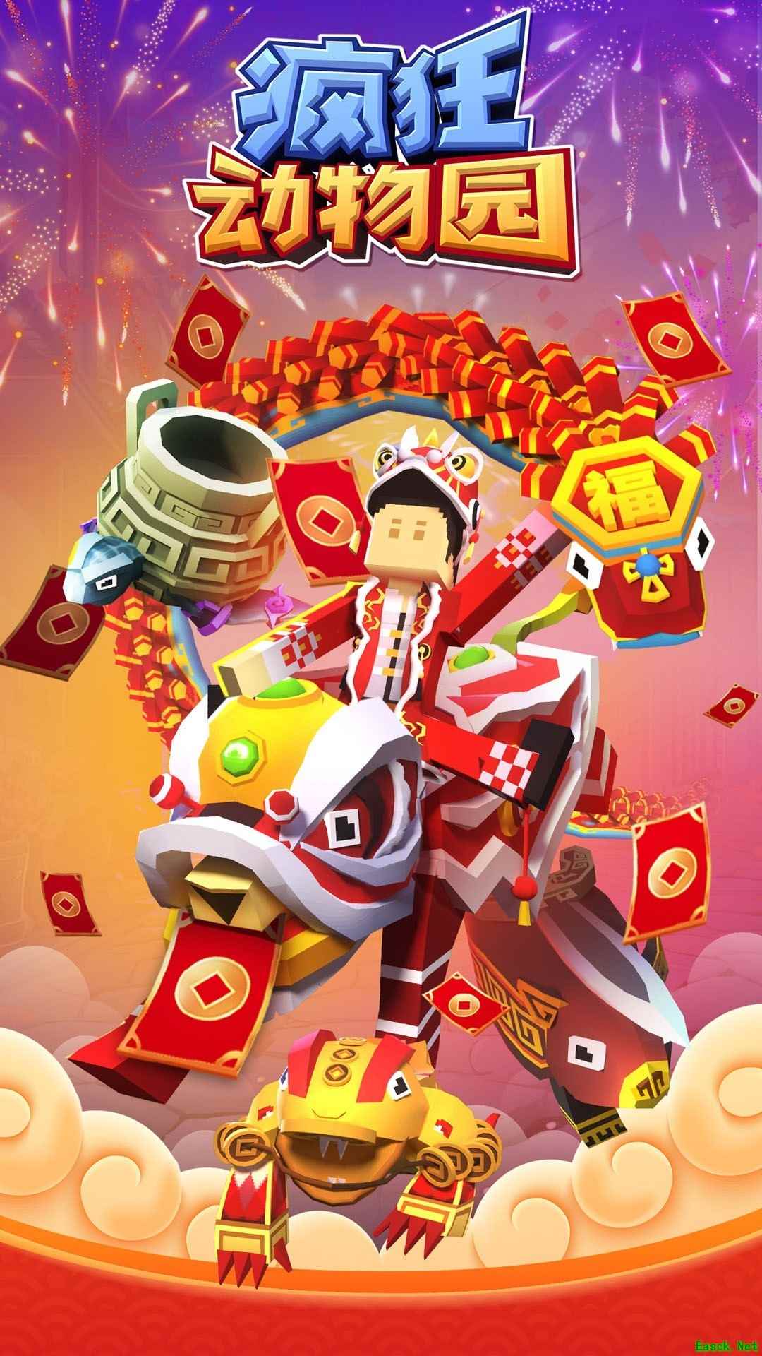 动物游戏哪个最好玩 人气高的动物游戏推荐