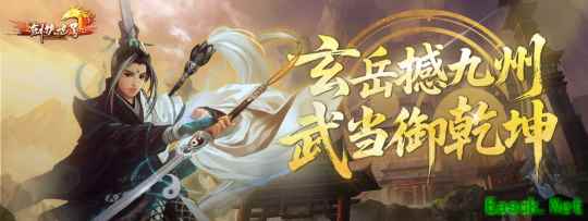 /news/2025/06-27/897514.shtml