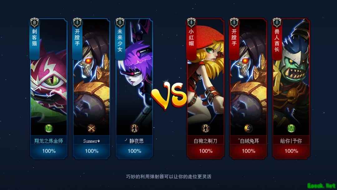 动作游戏哪个最好玩 好玩的动作游戏盘点