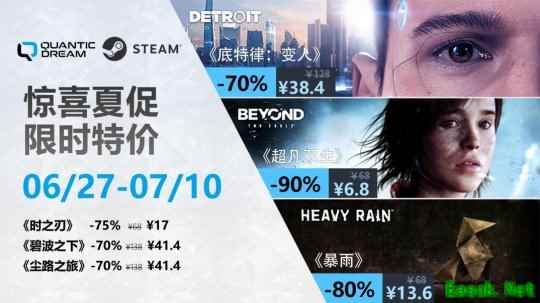 /news/2025/06-27/897573.shtml