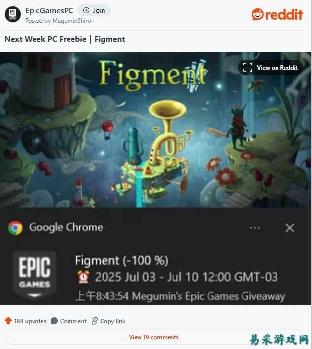 /news/2025/06-27/897604.shtml