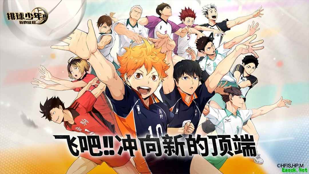 动漫游戏哪个好玩 十大耐玩动漫游戏盘点