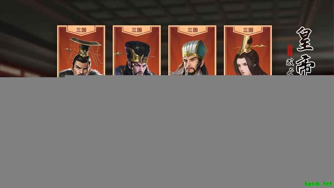 古风游戏大全 十大耐玩古风游戏推荐