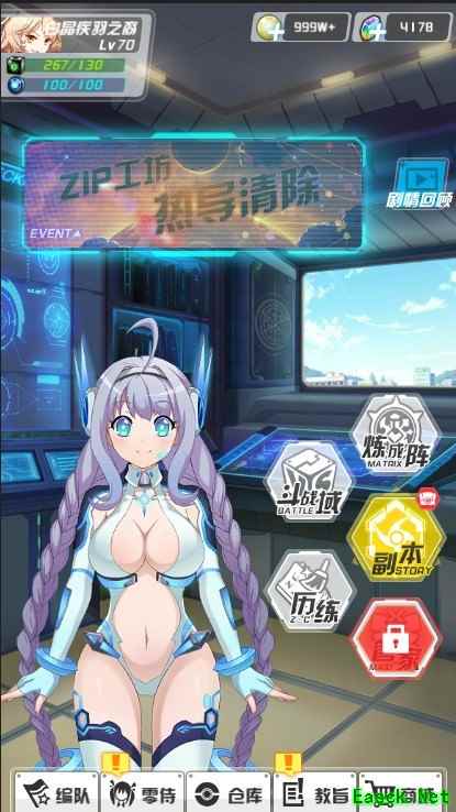 动漫游戏哪些人气高 高人气动漫游戏排行榜前十