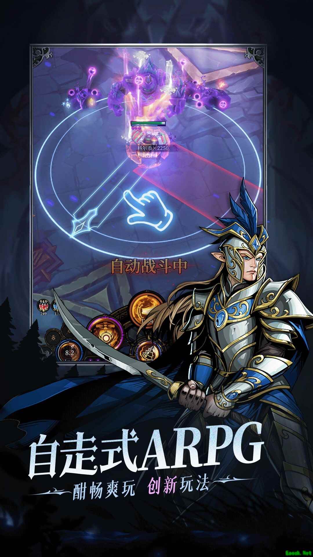 刷宝游戏哪些人气高 最新刷宝游戏排行榜前十