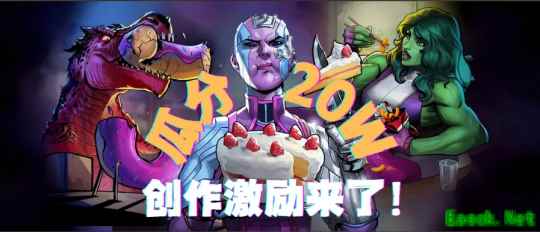 /news/2025/06-27/897658.shtml