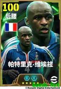 /news/2025/06-27/897661.shtml