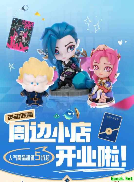 /news/2025/06-27/897674.shtml