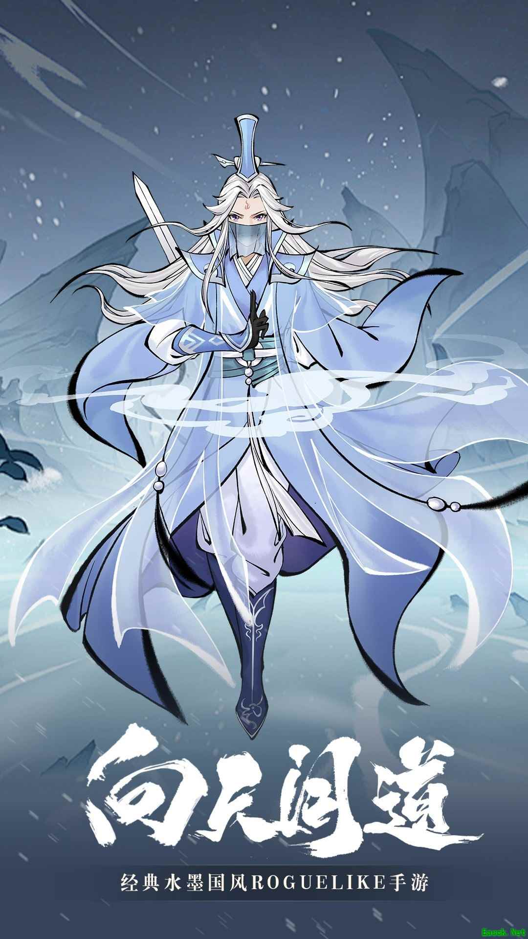 割草游戏大全 十大耐玩割草游戏排行榜前十