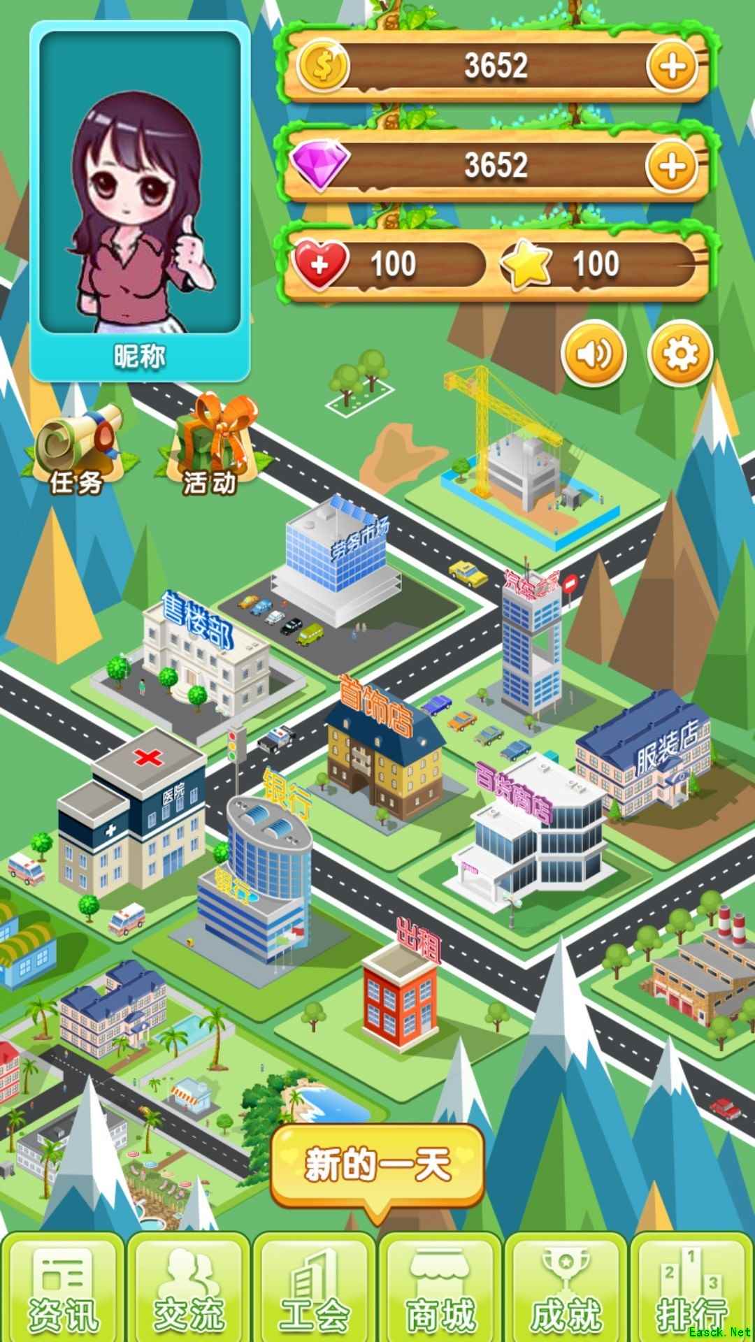 医院游戏大全 好玩的医院游戏排行榜前十