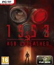 1953克格勃内幕