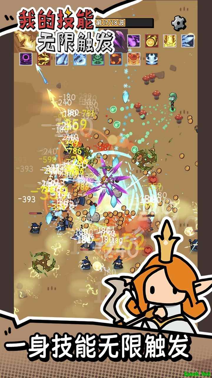 割草Roguelike游戏哪些好玩 十大必玩割草Roguelike游戏推荐