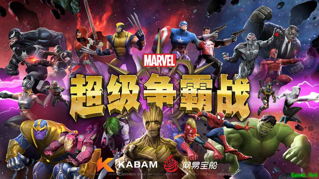 Kabam与网易达成合作   将发布《漫威：超级争霸战》安卓版