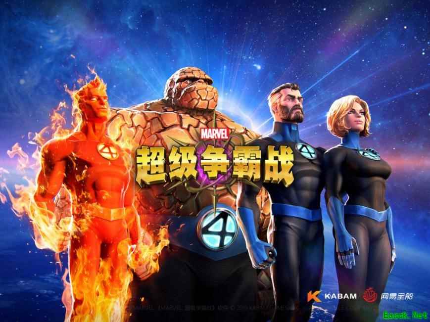 《漫威：超级争霸战》毁灭博士VS神奇先生，这场较量谁能赢?
