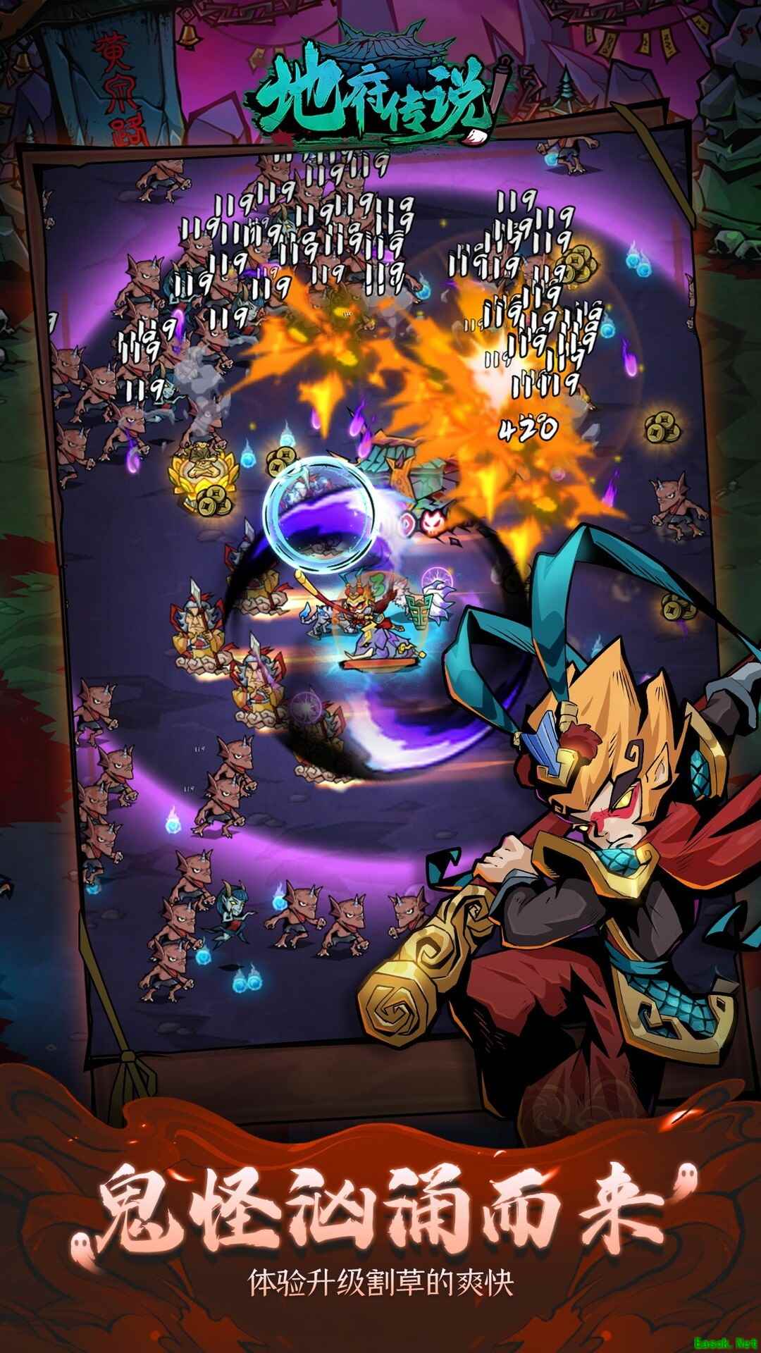 割草游戏推荐哪个 下载量高的割草游戏推荐