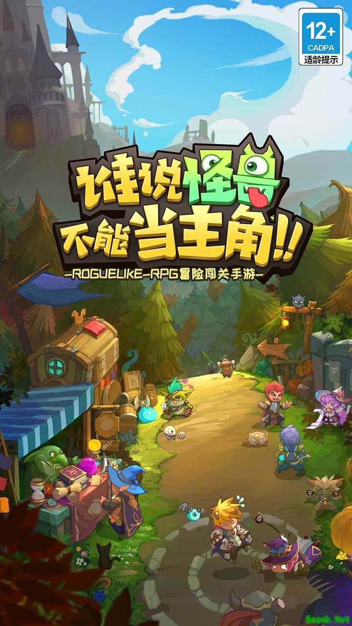 冒险游戏有哪些好玩 高人气冒险游戏排行榜前十