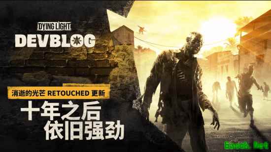 /news/2025/06-28/897941.shtml