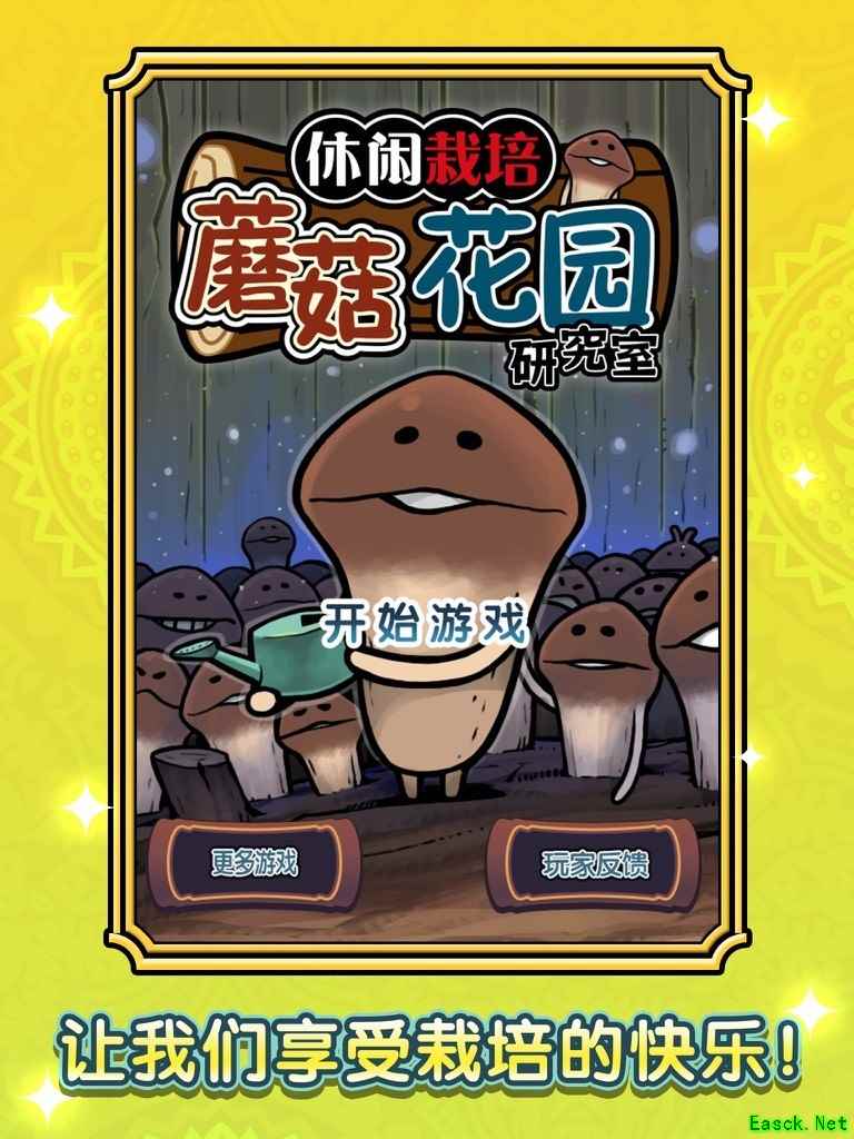 单机游戏哪个好玩 2024单机游戏盘点