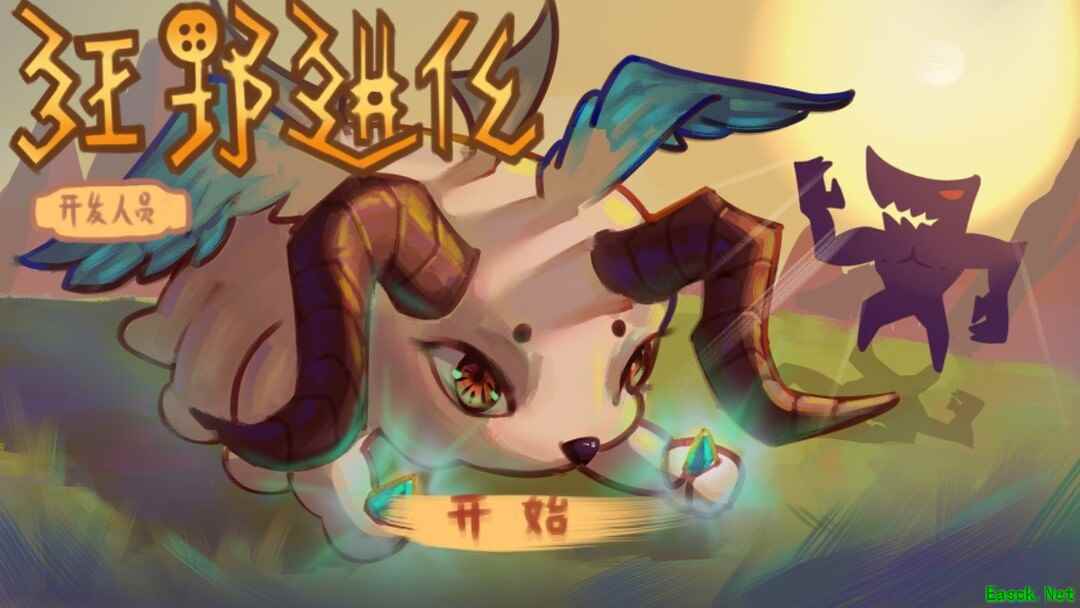 反应游戏哪些好玩 2024反应游戏排行榜