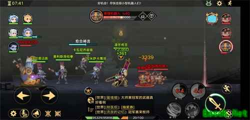 远征号角终于吹响，《无尽远征》手游4月25日不删档上线!