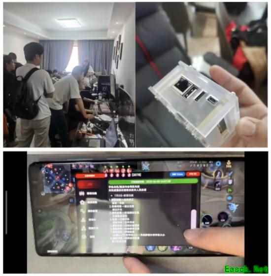 牟利25万元 6人被抓！福建破获《王者荣耀》外挂案