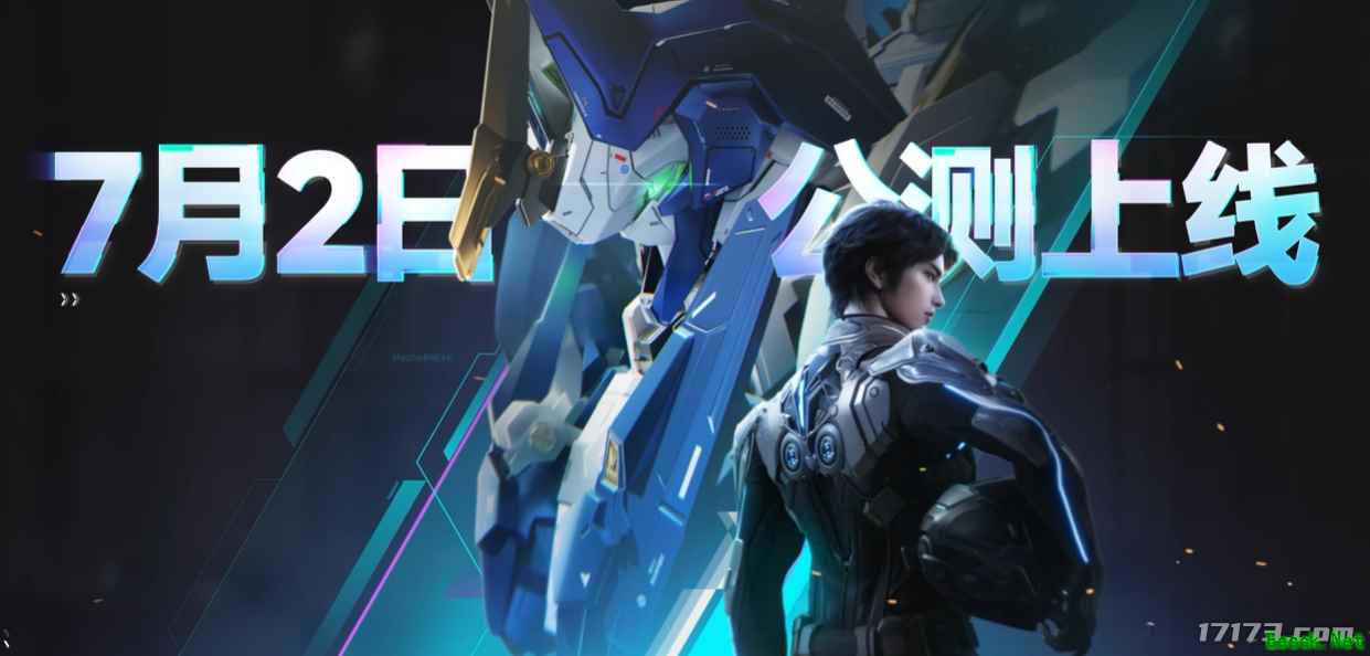 /news/2025/06-29/897968.shtml