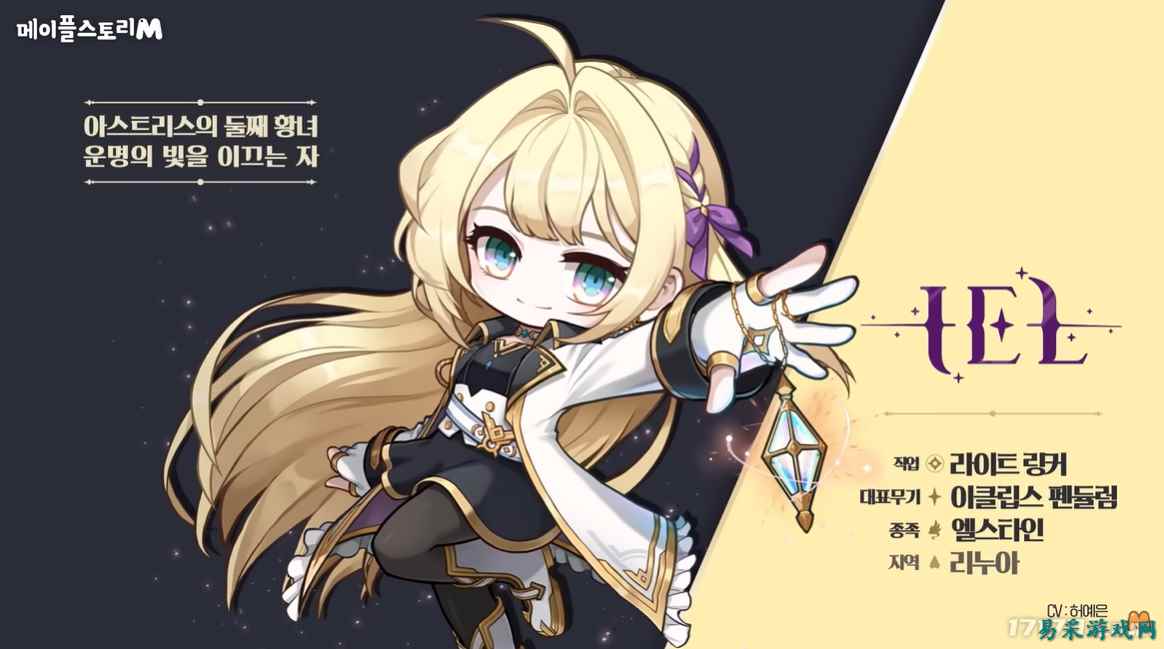 /news/2025/06-29/897989.shtml