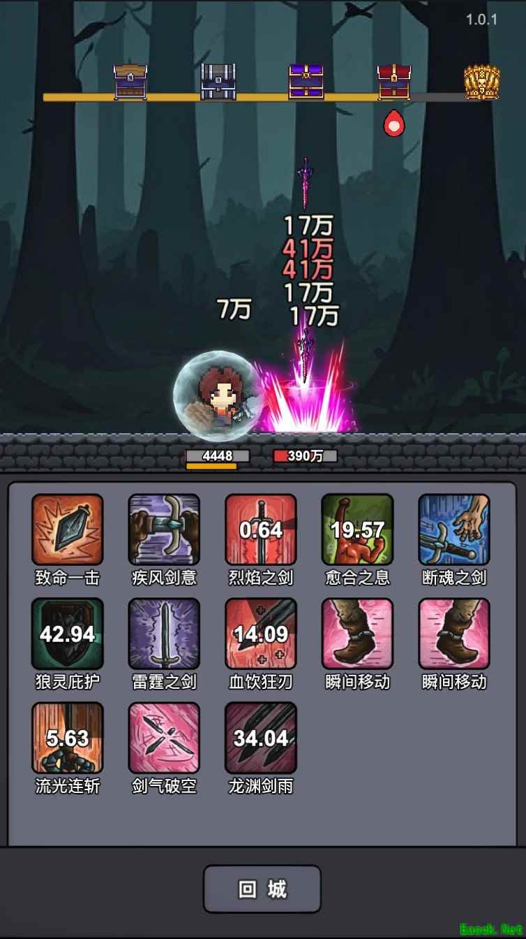 刷宝游戏哪个好玩 好玩的刷宝游戏排行榜前十