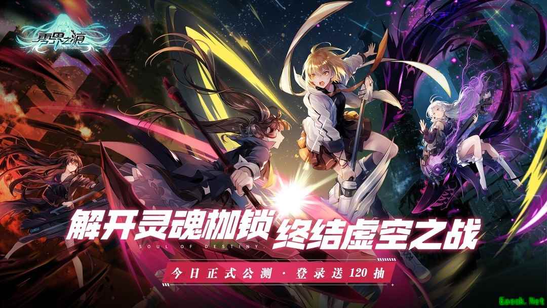 冒险游戏有哪些好玩 高人气冒险游戏盘点