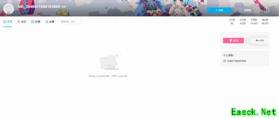 /news/2025/06-29/898009.shtml