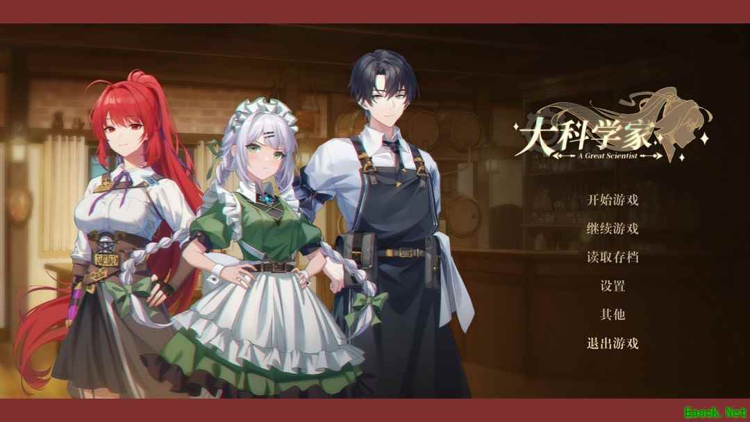 叙事游戏哪个好玩 最热叙事游戏盘点