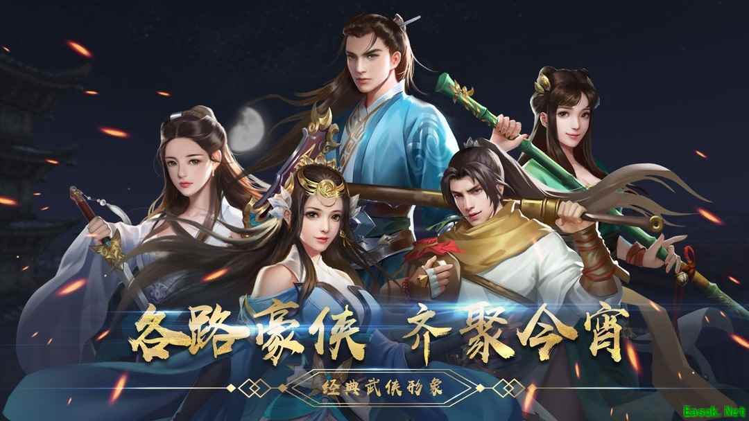 单机游戏哪个好玩 热门单机游戏精选