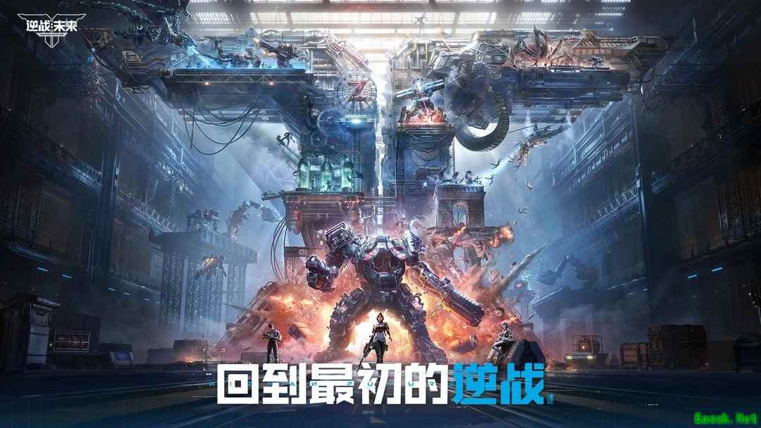 动作游戏哪个最好玩 好玩的动作游戏排行