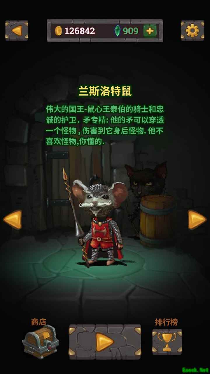 卡牌游戏哪些值得玩 人气高的卡牌游戏排行榜前十