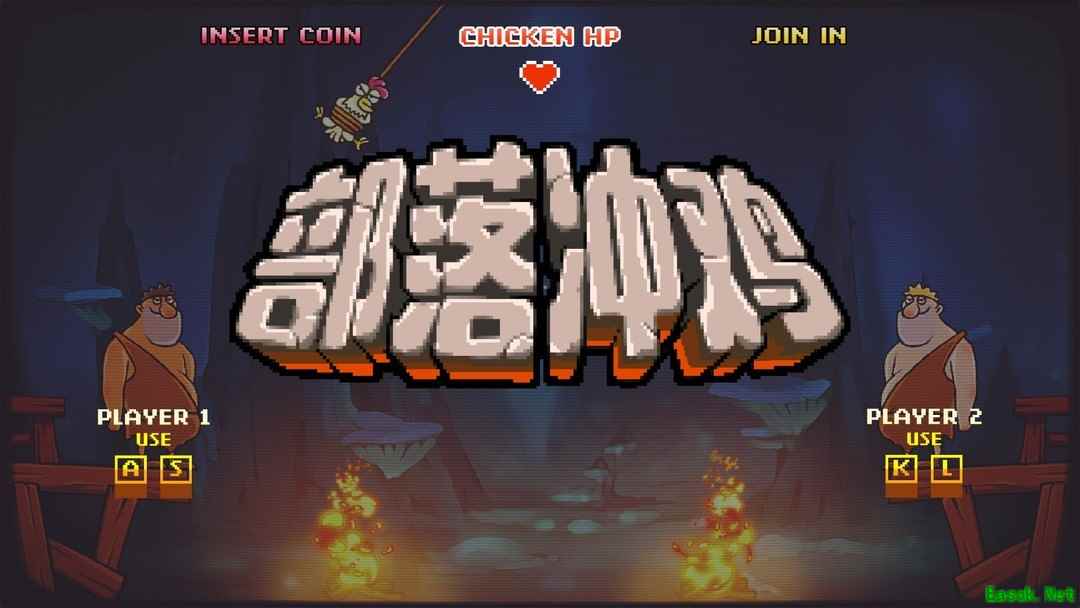 双人游戏推荐哪个 好玩的双人游戏排行