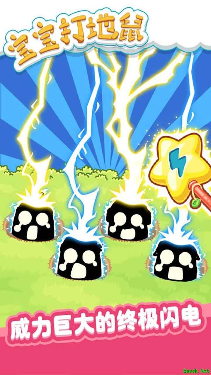 双人游戏哪个好玩 十大必玩双人游戏精选